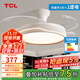 TCL吊扇燈吸頂風(fēng)扇燈餐廳帶燈電扇燈具家用客廳臥室燈扇一體電風(fēng)扇 吸頂42寸變頻(遙控)72W