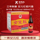 女兒紅 陳年特釀 三年陳 半干型 紹興黃酒 600ml*12瓶 整箱裝  年貨