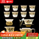 金鑲玉功夫茶具整套裝陶瓷茶壺蓋碗送人禮品盒高檔羊脂玉白瓷 錦繡山川