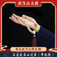 武當山太極炭燒白玉菩提雙圈手持漸變醒獅手串學(xué)生繞指柔手鏈男女文玩飾品 炭燒菩提