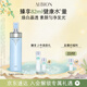 澳爾濱清新煥白滲透乳肌底乳200g清爽型美白補水保濕乳液奧爾濱元旦禮物