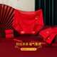 古今（GUJIN）本命年紅色內褲女士蛇年結婚棉襪子套裝中腰抗菌三角短褲頭