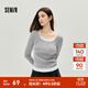 森馬（Semir）長袖T恤女秋短款假兩件蕾絲花邊修身2025新款小性感氣質上衣 灰色調00322 L