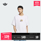 adidas經(jīng)典純棉印花上衣圓領(lǐng)短袖T恤男裝夏季新款阿迪達斯三葉草   白色   S