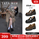 他她（TATA）沈月同款預言家厚底樂(lè )福鞋女真皮JK單鞋小皮鞋新 黑色 36