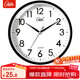 康巴絲（Compas）掛鐘客廳 靜音走時(shí)簡(jiǎn)約石英鐘表掛墻時(shí)鐘 c2855 黑色 26cm直徑