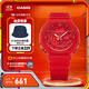 卡西歐（CASIO） G-SHOCK GA-2100運動(dòng)八王子防水男士手表 石英手表【禮物】 GA-2100-4APR【紅色本命年】