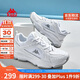 卡帕（Kappa）官方男鞋秋季運動(dòng)老爹鞋子男款學(xué)生透氣增高休閑鞋男 01漂白 42
