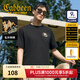 卡賓（CABBEEN）【索羅娜涼感】短袖男士T恤亂針鹿刺繡親膚舒適夏季短袖T恤男裝 煤黑色01 XL /180/52