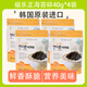 福樂正韓國進口拌飯海苔碎韓式飯團用海苔拌飯料碎兒童零食紫菜碎即食 拌飯海苔碎 40g*4袋