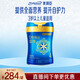 美贊臣藍臻 兒童奶粉 配方調制乳粉4段（3歲以上）800g 全面營(yíng)養 自護力