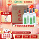 老明光壹號40度500ml濃香型白酒整箱 單瓶 純糧食酒 節(jié)日宴請送禮酒水 40度 500mL 4瓶 整箱