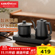 金灶（KAMJOVE）自動(dòng)上水電熱水壺全自動(dòng)上水壺恒溫壺電水壺燒水壺茶具電茶爐全智能茶臺燒水壺一體機 1.2L 【R8雙爐橫版控制】