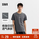 森馬（Semir）短袖T恤男棉質(zhì)修身內搭字母t夏季個(gè)性圓領(lǐng)上衣百搭潮101324100103