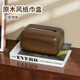 京尋復古桌面紙巾盒客廳家用民宿原木風(fēng)創(chuàng  )意餐巾紙收納茶幾紙抽文藝風(fēng)