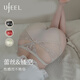 UFEEL嬰兒棉柔內褲女法式網(wǎng)紗蕾絲內褲純欲舒適底檔性感無(wú)痕三角褲3842 黑色+紅色+綠色 3條 XL  110-130 斤