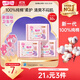 七度空間少女超薄衛(wèi)生巾100%純棉透氣日用姨媽巾245mm*10片【新國標(biāo)認(rèn)證】