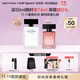 納西索·羅德里格斯（Narciso Rodriguez）11.11現貨速搶for her女士淡香精50ml禮盒白瓶花香調香水納西素