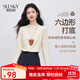 熙世界（sllsky）輕盈0壓感半高領(lǐng)打底衫2025秋冬新款通勤百搭內搭T恤上衣 草紙杏 XL