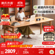 源氏木語(yǔ)實(shí)木書(shū)桌辦公桌大工作臺靠墻電腦桌家用餐桌櫻桃木寫(xiě)字桌1.8m
