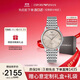 安普里奧·阿瑪尼（Emporio Armani）手表男士簡(jiǎn)約商務(wù)系列 鋼帶自動(dòng)機械手表生日禮物AR60082