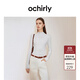 歐時(shí)力OCHIRLY 桑蠶絲羊毛套頭毛衣女修身針織潮流感休閑高級感 米白 L