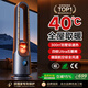 洛仙帝【2025全球新款｜節能省電TOP1】電暖器石墨烯取暖器暖風(fēng)機電暖氣家用一級節能靜音100平全屋速熱 【Pro旗艦款】超越一級節能省電丨別墅全屋速熱 2025首創(chuàng  )全風(fēng)道丨AI智控升溫丨300㎡全
