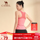 駱駝（CAMEL）瑜伽服運動(dòng)背心女帶胸墊外穿跑步健身上衣工字美背緊身衣 Y0S14O0624，胭脂粉 S S