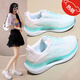 鴻星品女鞋夏季運動(dòng)鞋網(wǎng)面透氣休閑鞋女2025年新款減震輕便跑步鞋子 高品質(zhì)減震-藍色 38