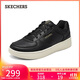 斯凱奇（Skechers）男鞋秋季通勤工作板鞋軟底商務(wù)鞋厚底休閑鞋百搭運動(dòng)鞋254011