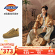 Dickies【田嘉瑞同款】【曾可妮同款】男士板鞋低幫休閑鞋工裝鞋 黃棕 41