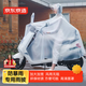 京東京造電動(dòng)摩托車(chē)雨衣單人電瓶車(chē)雨衣長(cháng)款全身防暴雨外賣(mài)專(zhuān)用騎手雨披