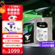 希捷（SEAGATE）銀河企業(yè)級硬盤(pán) 2.5英寸 SAS 12Gb/s 10000rpm 機械硬盤(pán) 萬(wàn)轉 服務(wù)器專(zhuān)用存儲 1.2TB 【ST1200MM0009/129】 Exos 10E2400