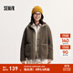 森馬（Semir）外套女冬季夾棉仿麂皮仿羊羔毛拼接寬松連帽簡(jiǎn)約慵懶復古夾克 咖色調00355 M