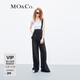 MO&Co.寬松直筒側開(kāi)叉顯瘦美式復古休閑牛仔背帶褲