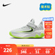 NIKE 耐克兒童籃球鞋字母哥聯(lián)名GIANNIS IMMORTALITY 4男女童運動(dòng)鞋 IH7665-002 31 【建議腳長(cháng)19cm】