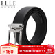 ELLE HOMME男士皮帶時尚針扣腰帶 頭層牛皮休閑褲帶男4613黑色生日禮物