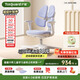 護童（Totguard）兒童學(xué)習椅可調節升降學(xué)生正姿四背坐姿椅 G985_奇思藍 帶腳踏