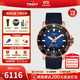 天梭（TISSOT）【官方授權店】瑞士手表 海星系列潛水手表螺旋表冠自動(dòng)機械男表 黃曉明同款T120.407.37.041.00