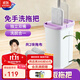 妙潔 平板拖把桶家用一拖凈 刮刮樂免手洗干濕兩用拖布洗脫合一 刮刮桶平板拖把