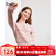 百圖betu女裝秋季新款毛針織衫小香風(fēng)開(kāi)衫軟糯針織衫女2408T22 粉紅 L