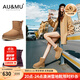 AU&MU澳洲雪地靴女2025冬季新款皮毛一體厚底防滑棉鞋保暖百搭中筒女靴 栗色 【翻毛兩穿】3122 37