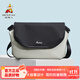 稻草人男士單肩包休閑時(shí)尚斜挎包旅行包運動(dòng)橫款出行大容量商務(wù)時(shí)尚潮流 淺灰色