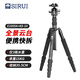 思銳（SIRUI）三腳架 E1005A+KS-10 含云臺佳能尼康單反相機三角架鋁合金 反折單反相機三腳架 便攜旅行