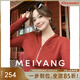 美洋（MEIYANG）半島針織衫 羊_絨混紡豎條顯瘦半拉鏈帽衫顯瘦衛衣款秋季新款 紅色 L