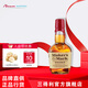 美格（MAKER'S MARK BOURBON）【三得利官旗】波本威士忌 美國進(jìn)口洋酒 美格375ML
