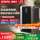 STUTZ（施圖茨）空氣凈化器除甲醛家用負離子凈化器消除異味除過(guò)敏原霧霾二手煙寵物除臭實(shí)時(shí)數顯 S1星空灰