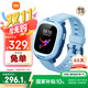 小米米兔兒童電話(huà)手表7A藍色 國家補貼 長(cháng)續航高清視頻4G全網(wǎng)通防水定位小學(xué)生初高中男女智能兒童手表