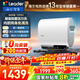 海爾（Haier）智家出品Leader統帥 【活力洗F5/F3mini】熱水器電熱水器一級能效扁桶雙膽60升變頻速熱鎂棒免更換 60L 3300W 【凈膚洗】F5PRO