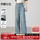 尚都比拉微闊提臀直筒牛仔褲女春秋高腰顯瘦休閑復古百搭褲子 山岱藍 L